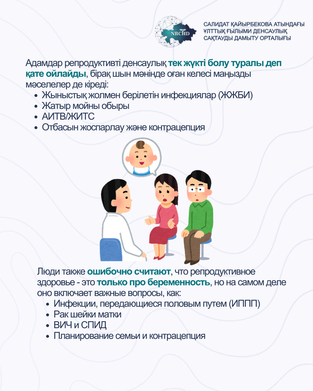 Laravel laravel